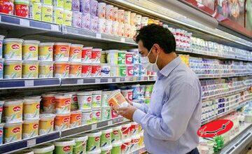 تصمیم تازه برای یکی از اقلام حساس سبد خانوار/ لبنیات یارانهای به بازار آمد