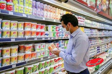 تصمیم تازه برای یکی از اقلام حساس سبد خانوار/ لبنیات یارانهای به بازار آمد