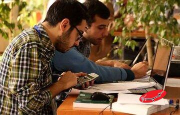 یارانه ۷ میلیون تومانی برای این افراد در راه است/ مشمولان شناسایی شدند + جزییات