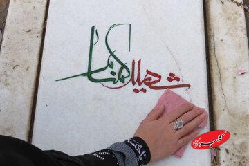 نفسهای گمشده درهوای آلودهی شهر