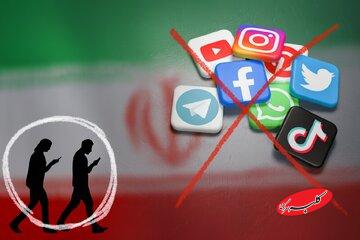 «بیسوادی تحمیلی» میراث «فیلترینگ» /مهاجرت دیگر کنشگری نیست، تنها راه بقاست