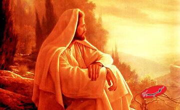 ظهور آخرالزمانی حضرت عیسی مسیح(ع) الگوی زهد و عدالت در زمین و آسمان