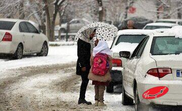 هواشناسی تهران اطلاعیه داد
