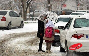 هواشناسی تهران اطلاعیه داد