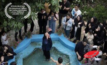 «لباس عروسی» به جشنواره بینالمللی فولکلور هند رفت