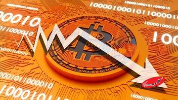 کریسمس تاریک بیتکوین/ سرمایهگذاران محتلط شدند