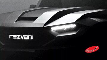 خودروساز ایرانیتبار با تانک جدید به میدان میآید