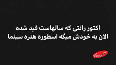 photo_2025-12-26_23-55-56