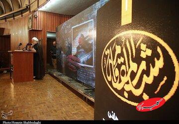 جبههای که پس از شهید سلیمانی متولد شد؛ داستان شبابالمقاومه چیست؟