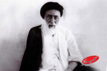 فقیهی که جانشین شیخ موسس بود؛ واگذاری جایگاه مرجعیت برای وحدت جامعه