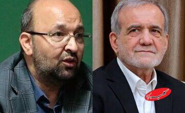 پیشنهاد سخنگوی جبهه اصلاحات به پزشکیان / اصل ۱۱۳ قانون اساسی چیست و چرا جواد امام به پزشکیان برای استفاده از آن تاکید کرده است