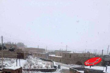 سازمان هواشناسی کشور اطلاعیه داد