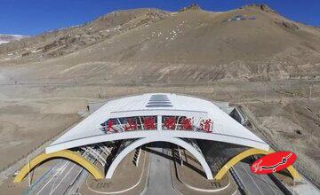 طولانیترین تونل بزرگراهی جهان در چین به بهرهبرداری رسید: 22.13 کیلومتر