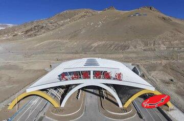 طولانیترین تونل بزرگراهی جهان در چین به بهرهبرداری رسید: 22.13 کیلومتر