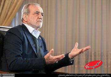 روایت پزشکیان از اشتباه اسرائیل در زمان تصمیم برای حمله به ایران؛فکر می کردند اگر حمله کنند نظام فرو خواهد پاشید اما...