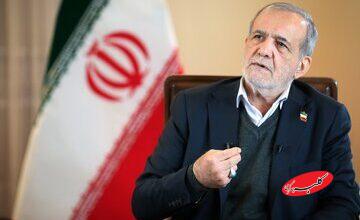 پزشکیان: دولت در تلاش برای عدالت در یارانهها و معیشت مردم است