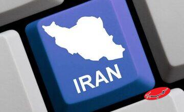 کالبدشکافی بودجه اینترنت ملی؛ ۱۸ همت آشکار، ۷۵ همت پنهان