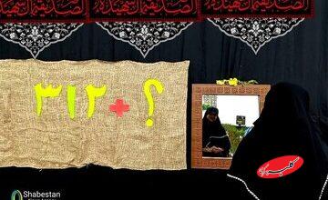 وقتی مسجد خانه دوم دختران روستا میشود