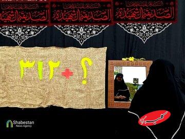 وقتی مسجد خانه دوم دختران روستا میشود