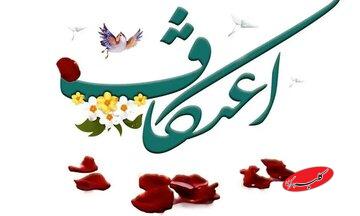 مراقبت از مراقبان سلامت روان؛ اعتکافی برای مقابله با فرسودگی حرفهای