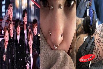 تتو، پیرسینگ، کیپاپ و خطر؛ نوجوانان امروز زیر تأثیر رسانهها