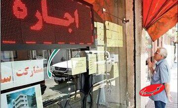 قیمت مسکن در مناطق مختلف تهران/ آپارتمانهای ۷ میلیاردی تهران در کدام مناطق هستند؟ + عکس