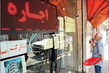 قیمت مسکن در مناطق مختلف تهران/ آپارتمانهای ۷ میلیاردی تهران در کدام مناطق هستند؟ + عکس