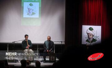 نکوداشت شاعری که به خیلیها ضربه زد!