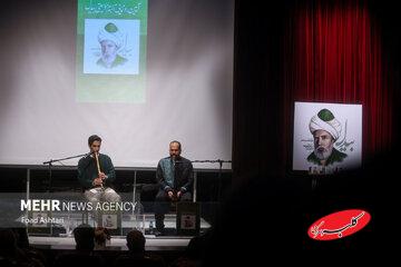 نکوداشت شاعری که به خیلیها ضربه زد!