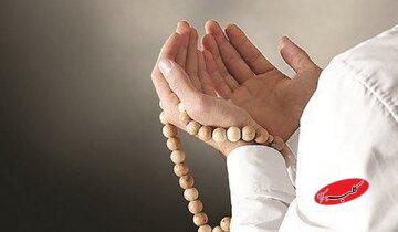 چرا دعا کردن در منظومه معارف دینی جایگاهی فراتر دارد؟