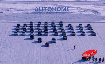 آزمایش خودروهای چینی در دمای ۲۵- درجه!