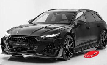 منصوری بوگاتی ویرون را به چالش میکشد