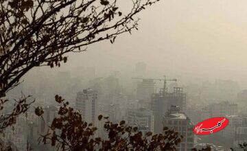 هواشناسی استان تهران اطلاعیه داد