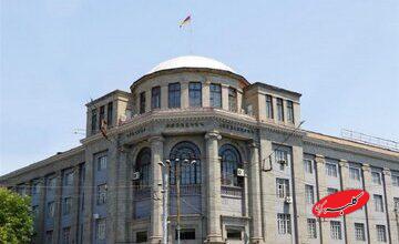 پشت پرده «دانشگاه پزشکی ارمنستان، شعبه ایران»؛ کلاهبرداری با ظاهری قانونی