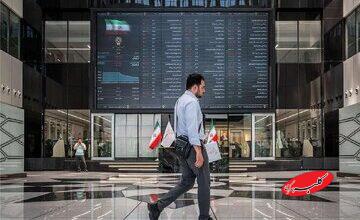 وقت بازگشت به بورس فرارسید؟