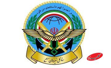 پیام مهم ستاد کل نیروهای مسلح؛ اجازه نخواهیم داد آسیبی به کشور و امنیت مردم وارد شود