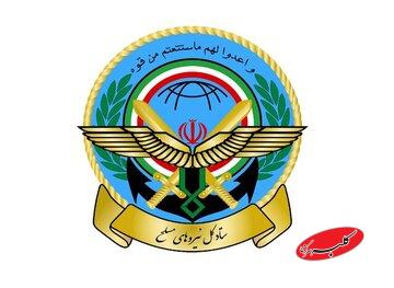 پیام مهم ستاد کل نیروهای مسلح؛ اجازه نخواهیم داد آسیبی به کشور و امنیت مردم وارد شود