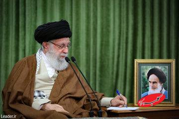 پیام رهبر معظم انقلاب در پی درگذشت حجتالاسلام صالحیمنش