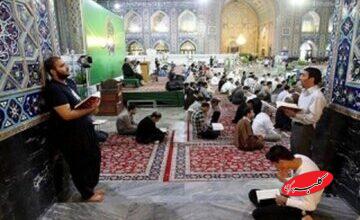 اعتکاف فقط دعا و نماز نیست؛ جایگاه خدمت به دیگران چیست؟