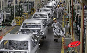 بودجه ۱۴۰۵؛ آخرین ایستگاه قیمتگذاری دستوری؟