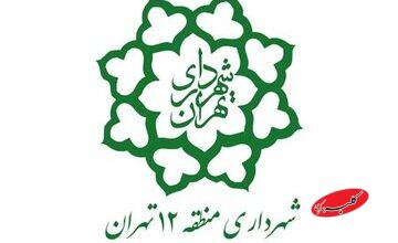 روزنامه اعتماد: شهرداری تهران خانه های قدیمی را در شهر تخریب می کند/ دوره شهرداری احمدینژاد عینا همین شیوه اعمال شد