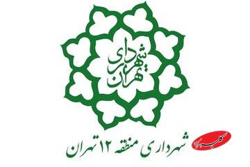 روزنامه اعتماد: شهرداری تهران خانه های قدیمی را در شهر تخریب می کند/ دوره شهرداری احمدینژاد عینا همین شیوه اعمال شد