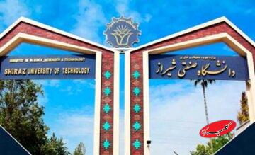 مسمومیت گسترده دانشجویان در این دانشگاه/ ماجرا چیست؟