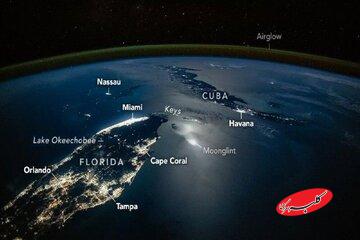 تقابل آمریکا و کوبا از دید ایستگاه فضایی / یک عکس متفاوت