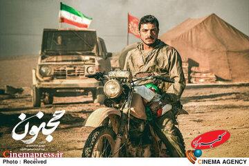 «مجنون» در مناطق فاقد سینما روی پرده میرود