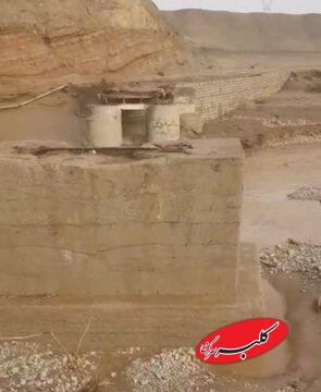 بارشهای شدید این پل تاریخی را ویران کرد