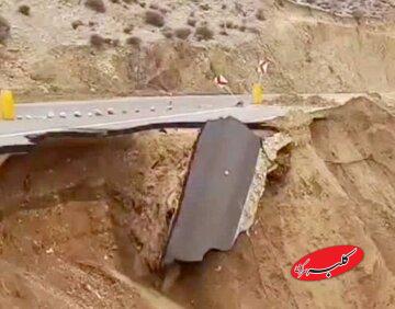 ریزش دلهرهآور این جاده مهم در اثر بارشها؛ نقاط ریخته شده مشخص نیست