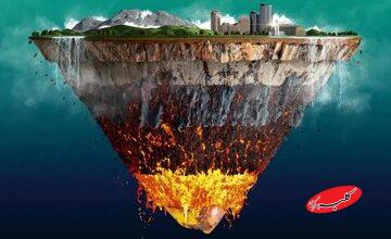 هسته زمین مثل پیاز لایه لایه است؟