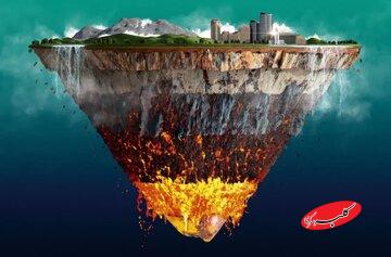 هسته زمین مثل پیاز لایه لایه است؟