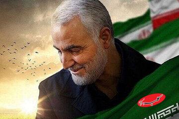 «میدان آخر» در شبکه سه سیما